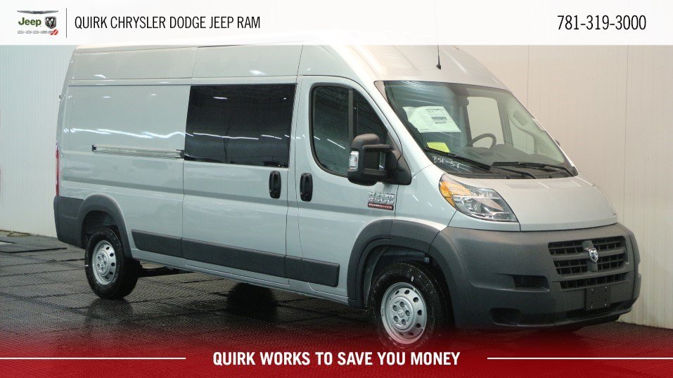 2018 Ram ProMaster 2500 CARGO VAN HIGH ROOF 159" WB